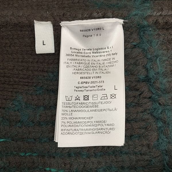 Bottega Veneta Bottega Veneta Argyle V-Neck Sweater Size L Size US L / EU 52-54 / 3 - 4 Thumbnail