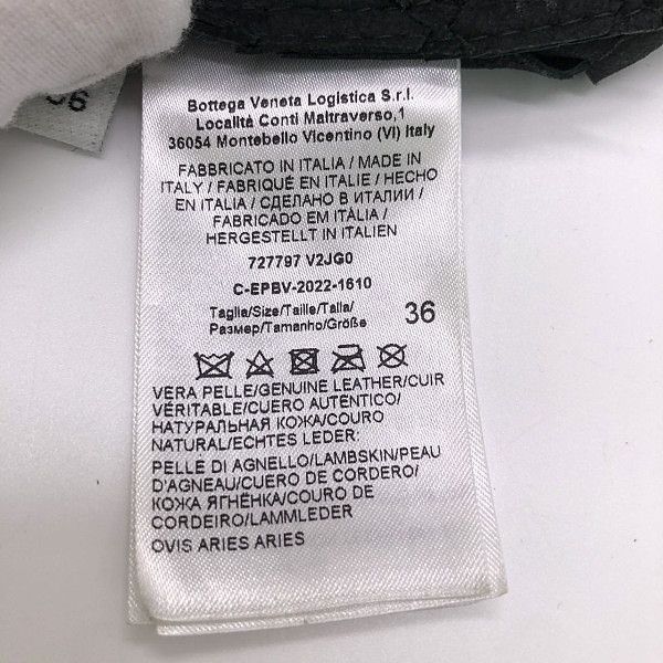 Bottega Veneta Bottega Veneta Woven Lambskin Mini Dress Size 36 Size XS / US 0-2 / IT 36-38 - 4 Thumbnail