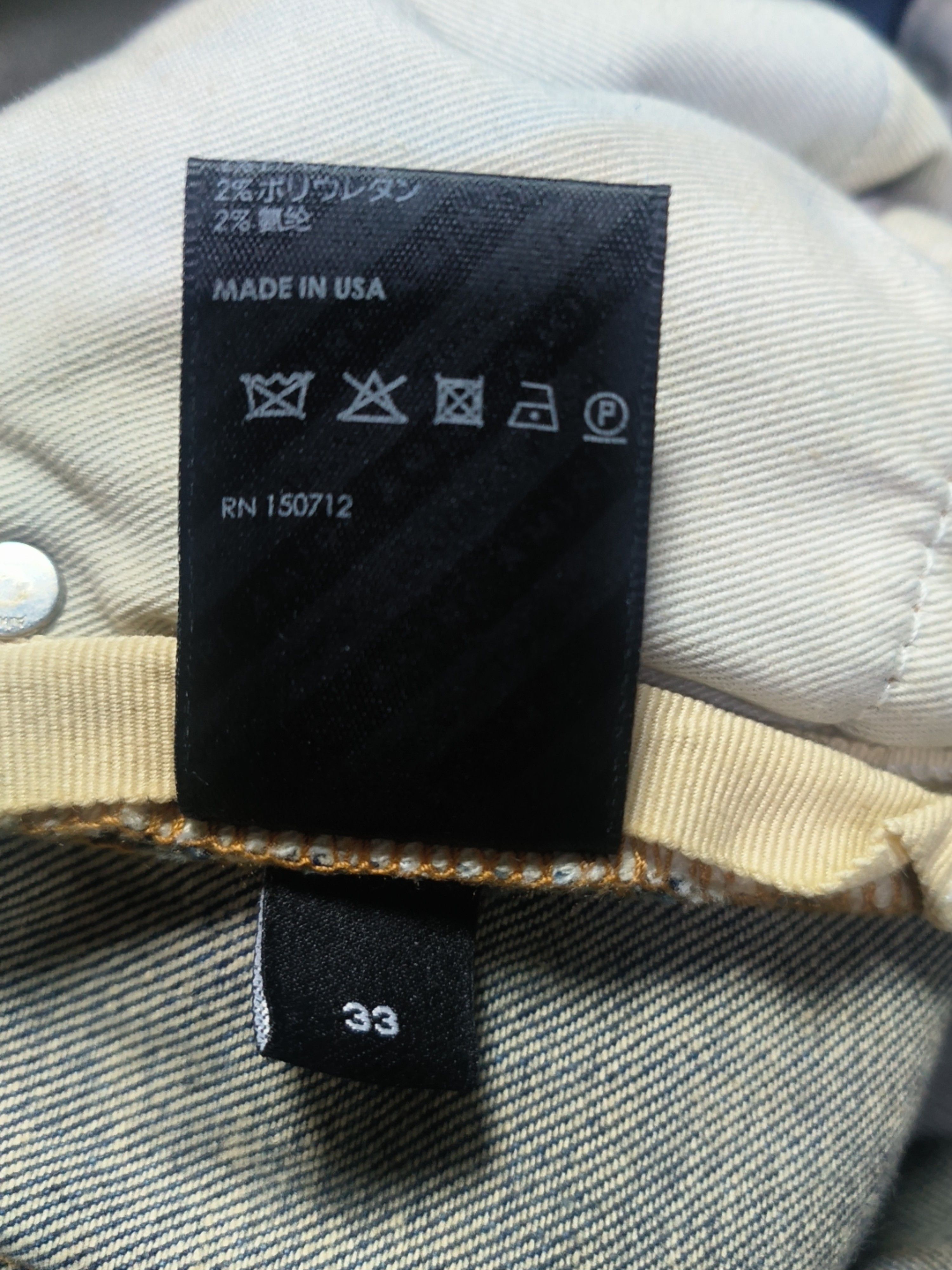 Amiri Amiri Logo Patch Denim Jeans Size 33 Size US 33 - 4 Thumbnail