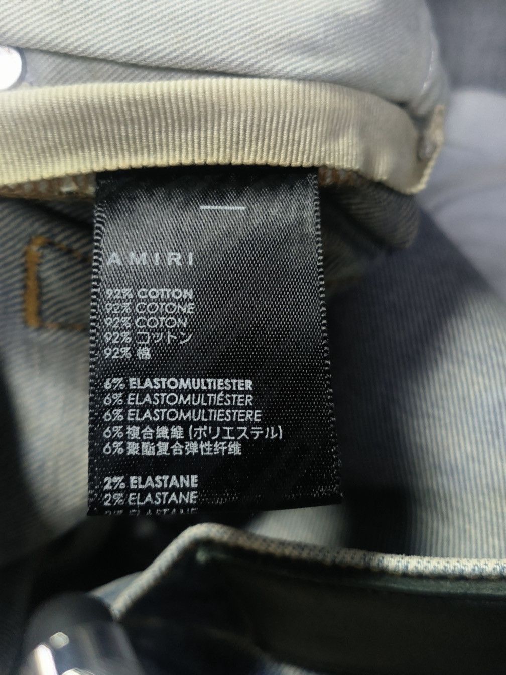 Amiri Amiri Letter Patch Distressed Jeans Size 34 Size US 34 / EU 50 - 4 Thumbnail