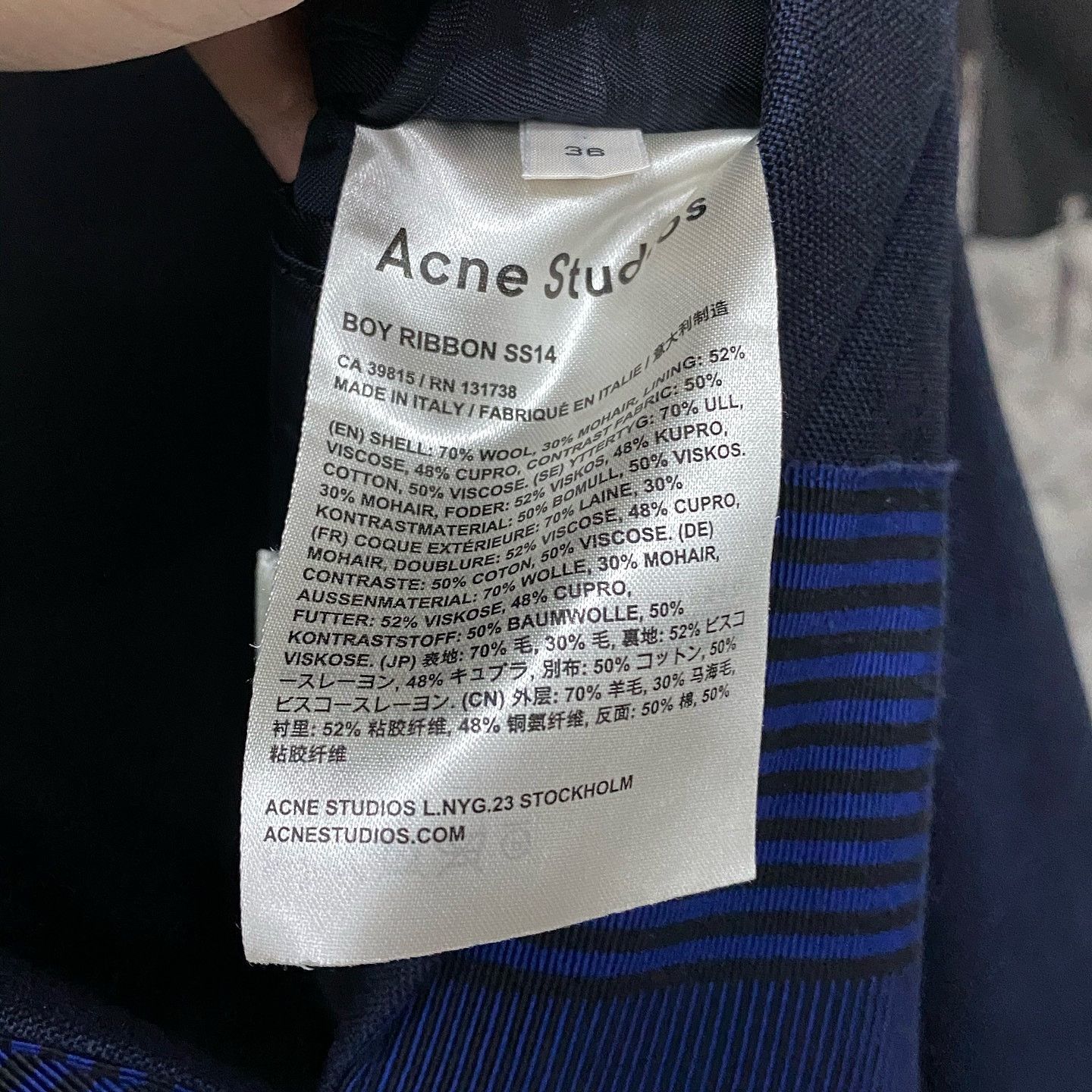 Acne Studios Acne Studios Striped Panel Blazer Size 34R Size 34R - 4 Thumbnail