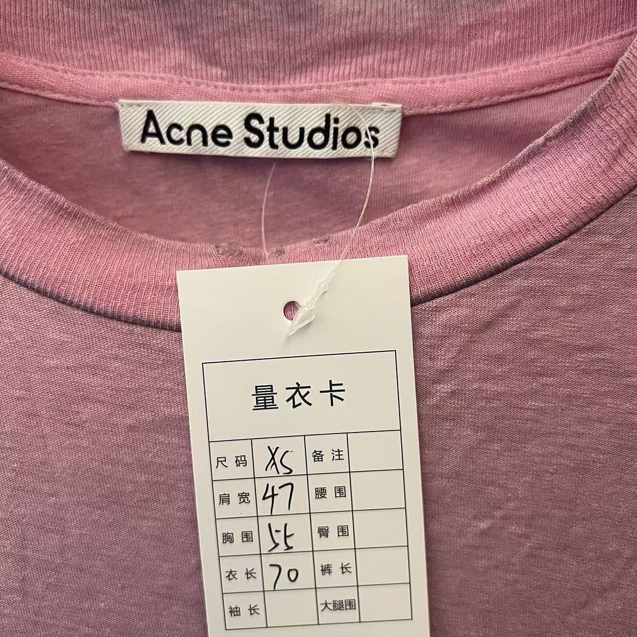 Acne Studios Acne Studios Stockholm 1996 Long Sleeve T-Shirt XS Size US XS / EU 42 / 0 - 5 Thumbnail
