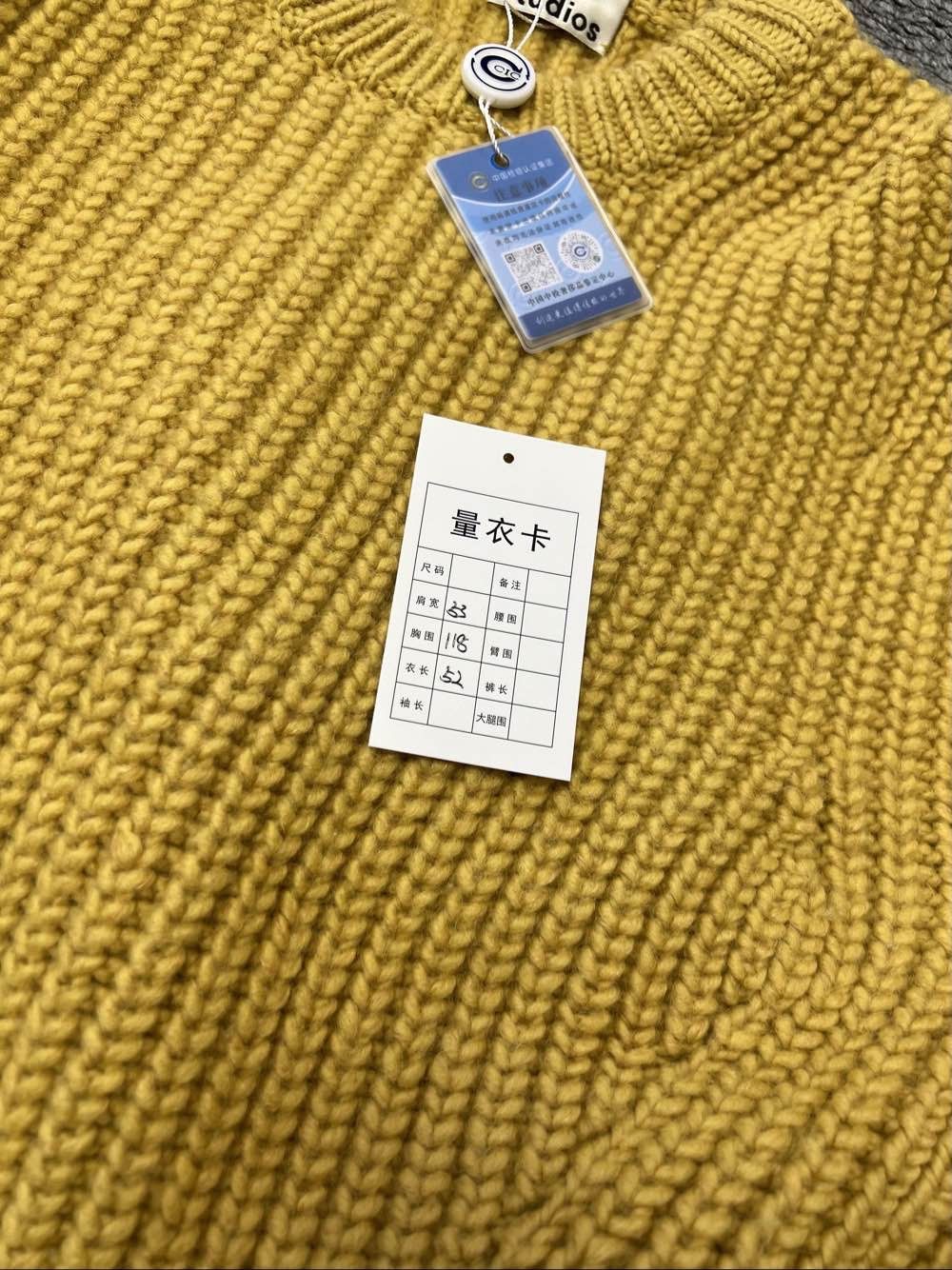 Acne Studios Acne Studios Hira Chunky Knit Sweater Size S Size US S / EU 44-46 / 1 - 5 Thumbnail