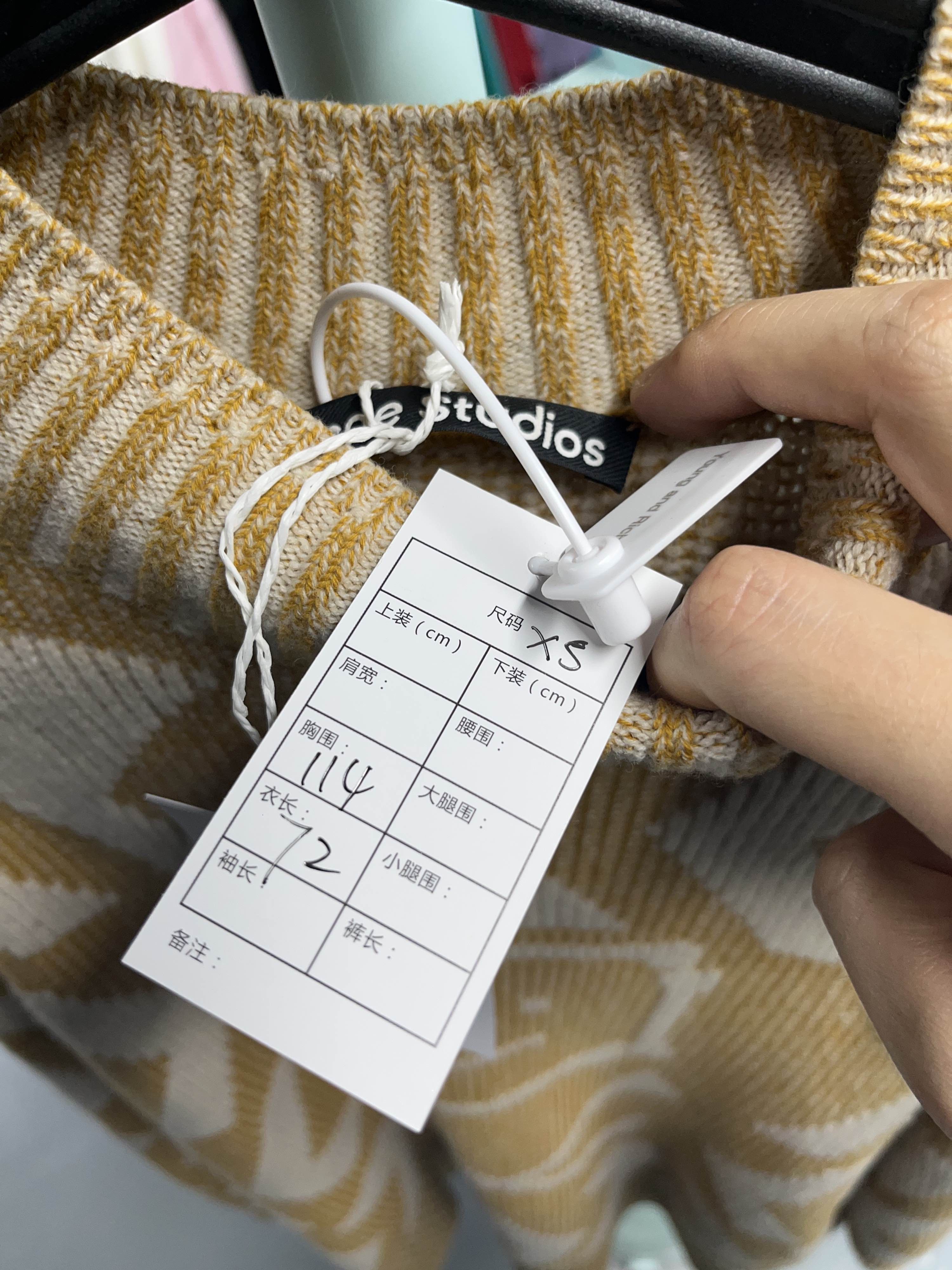 Acne Studios Acne Studios Face Pattern Sweater Size XS Size US XS / EU 42 / 0 - 3 Thumbnail
