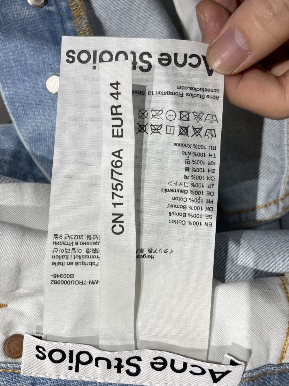 Acne Studios Acne Studios Metallic Baggy Denim Jeans Size 28 Size US 28 / EU 44 - 3 Thumbnail