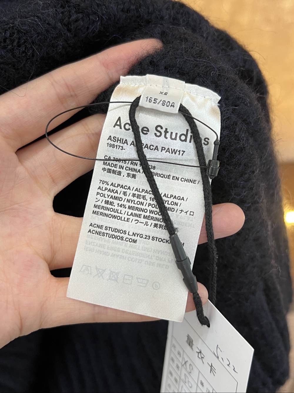 Acne Studios Acne Studios Alpaca Blend Turtleneck Sweater Size XS Size US XS / EU 42 / 0 - 4 Thumbnail