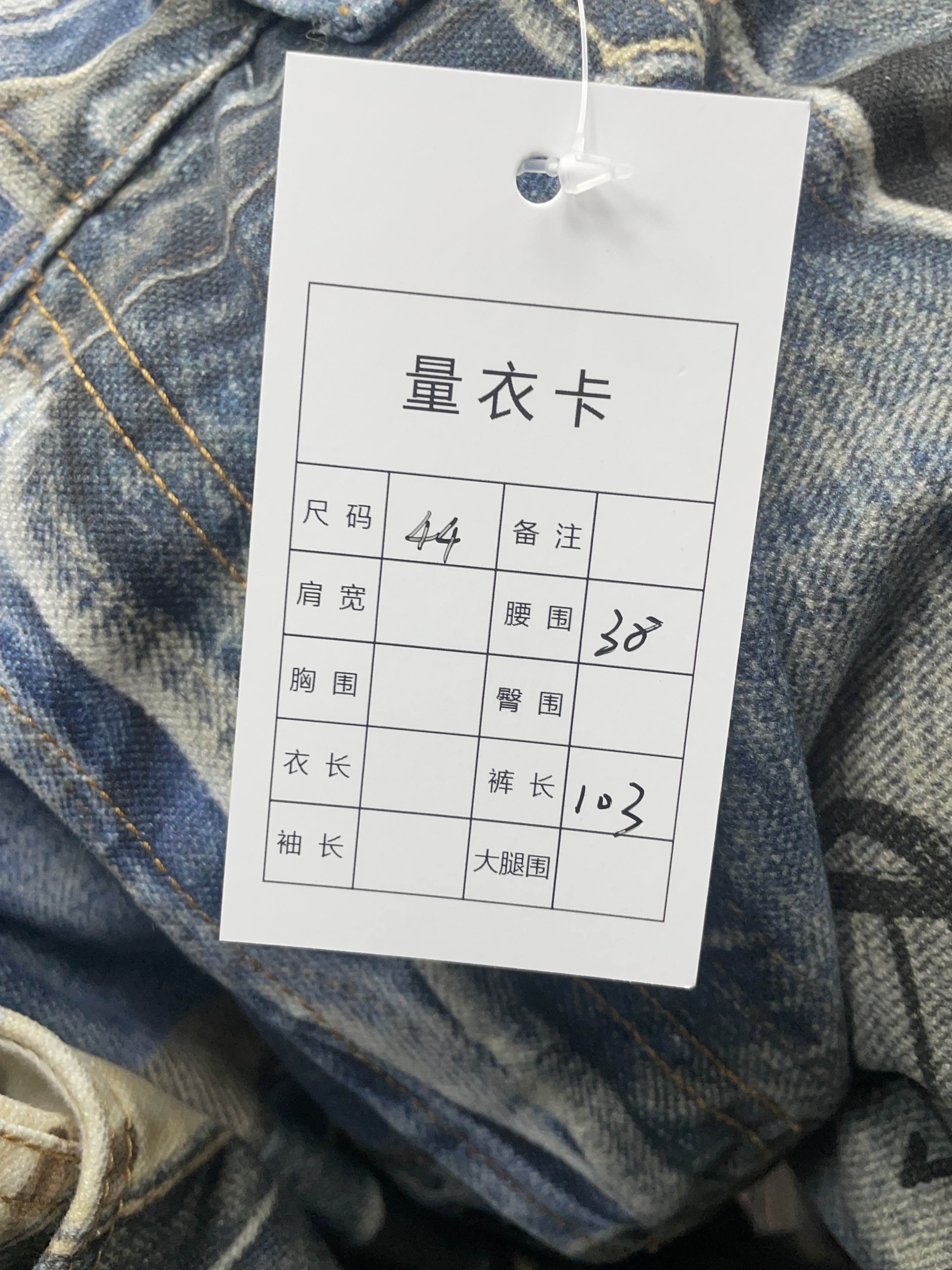 Acne Studios Acne Studios Printed Distressed Denim Jeans Size 28 Size US 28 / EU 44 - 5 Thumbnail