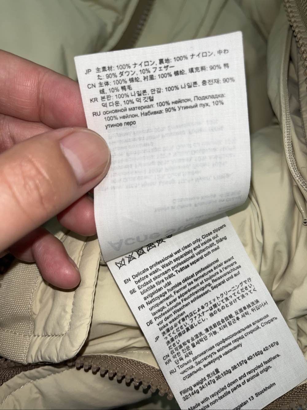 Acne Studios Acne Studios Down Bomber Jacket Size 34 Size XS / US 0-2 / IT 36-38 - 6 Thumbnail