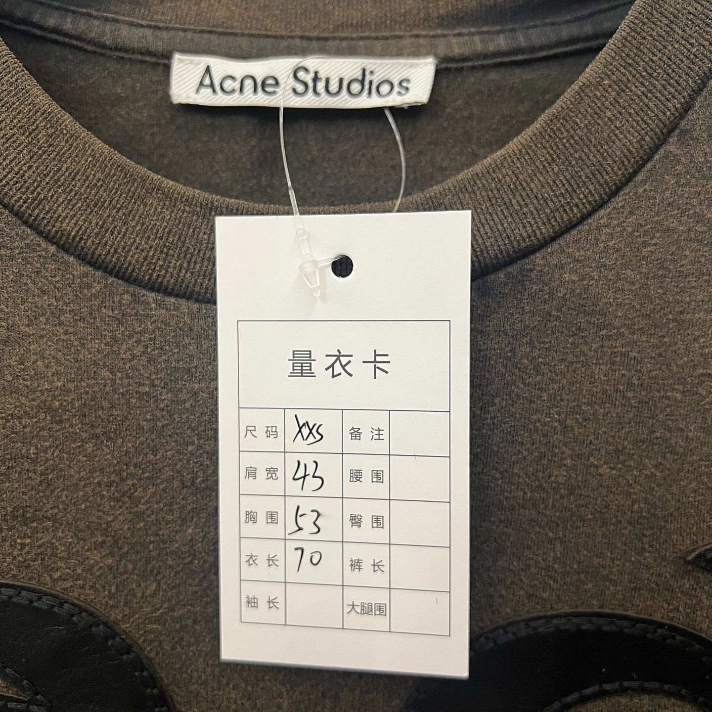 Acne Studios Acne Studios Graphic Leather Patch Long Sleeve Tee US XXS Size US XXS / EU 40 - 5 Thumbnail