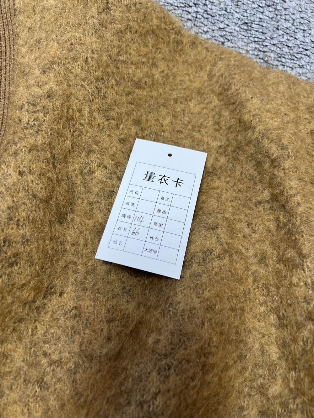 Acne Studios Acne Studios Mohair Blend Cardigan Size S Size S / US 4 / IT 40 - 5 Thumbnail