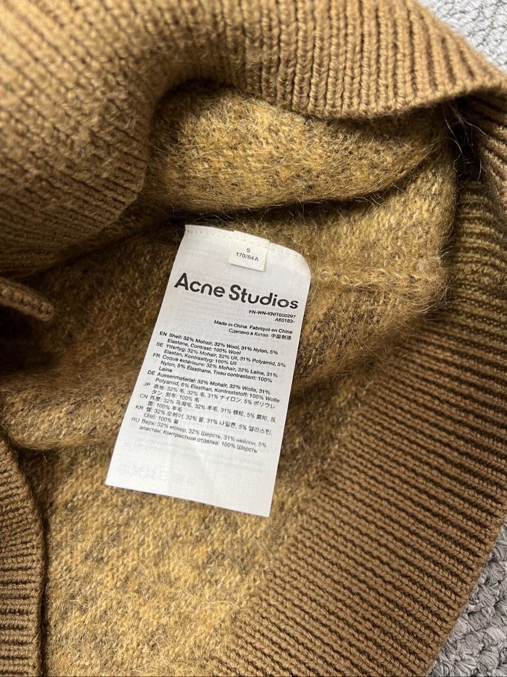 Acne Studios Acne Studios Mohair Blend Cardigan Size S Size S / US 4 / IT 40 - 4 Thumbnail