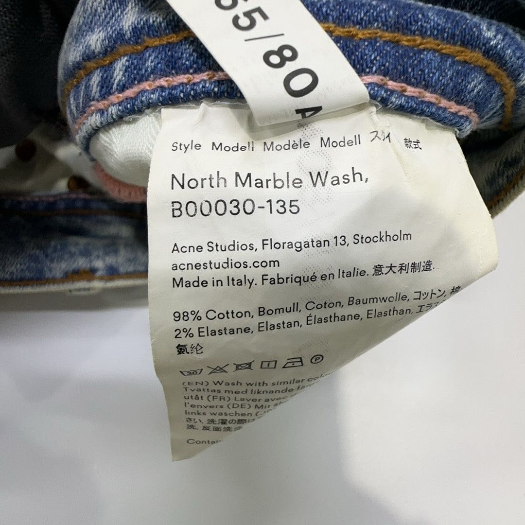 Acne Studios Acne Studios Marble Wash Jeans Size 29 Size US 29 - 3 Thumbnail