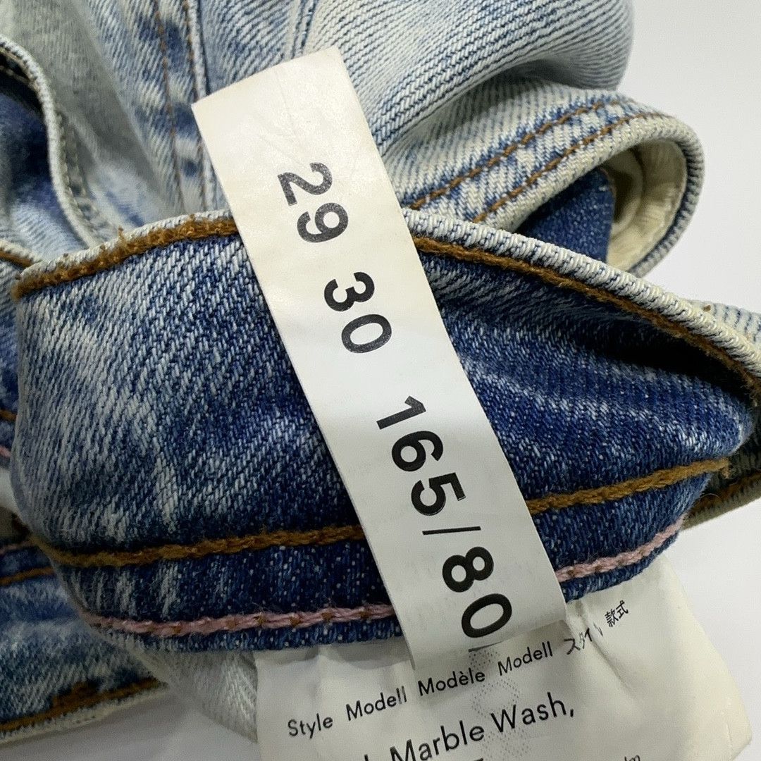 Acne Studios Acne Studios Marble Wash Jeans Size 29 Size US 29 - 4 Thumbnail