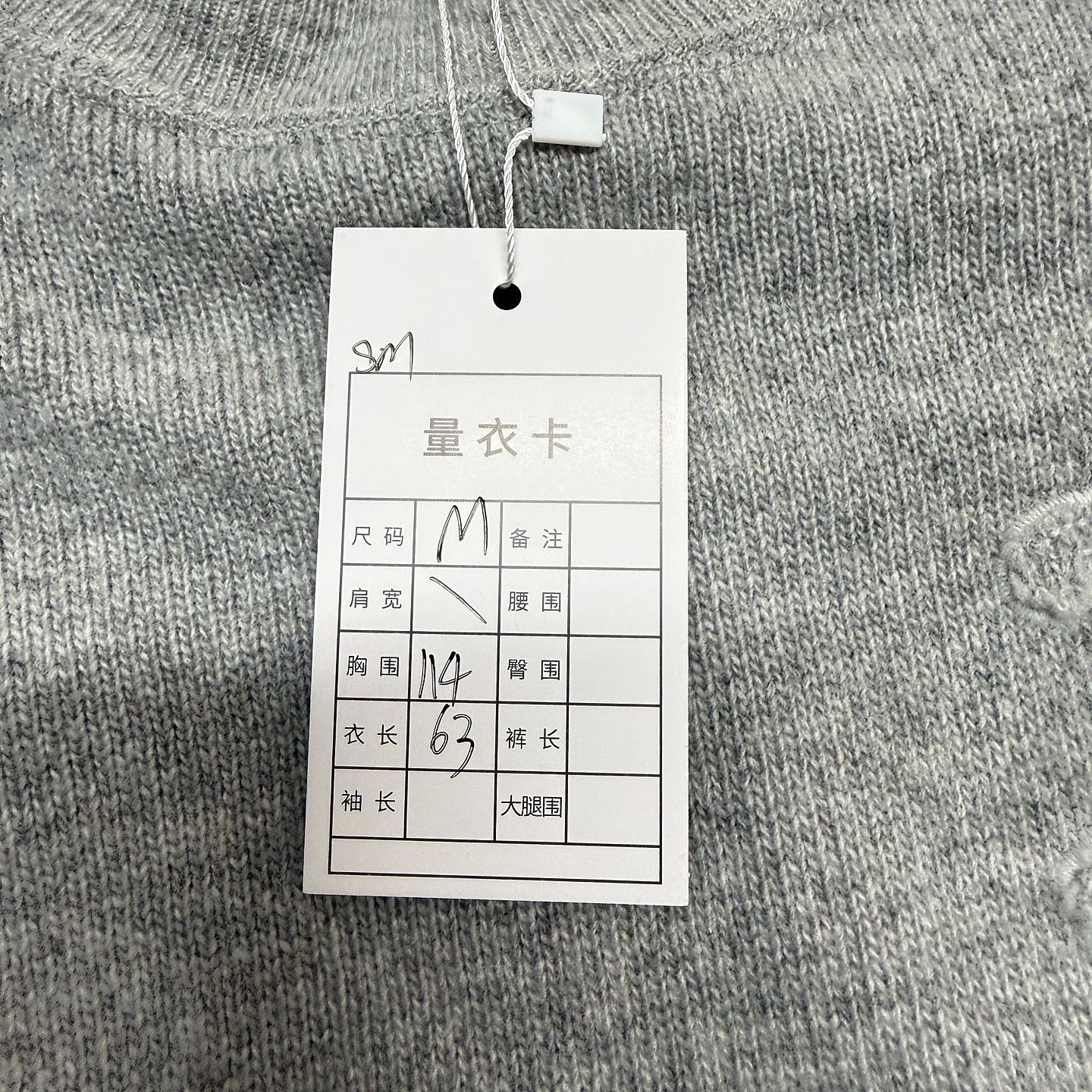Celine Celine Logo Sweater Size M Size M / US 6-8 / IT 42-44 - 8 Thumbnail