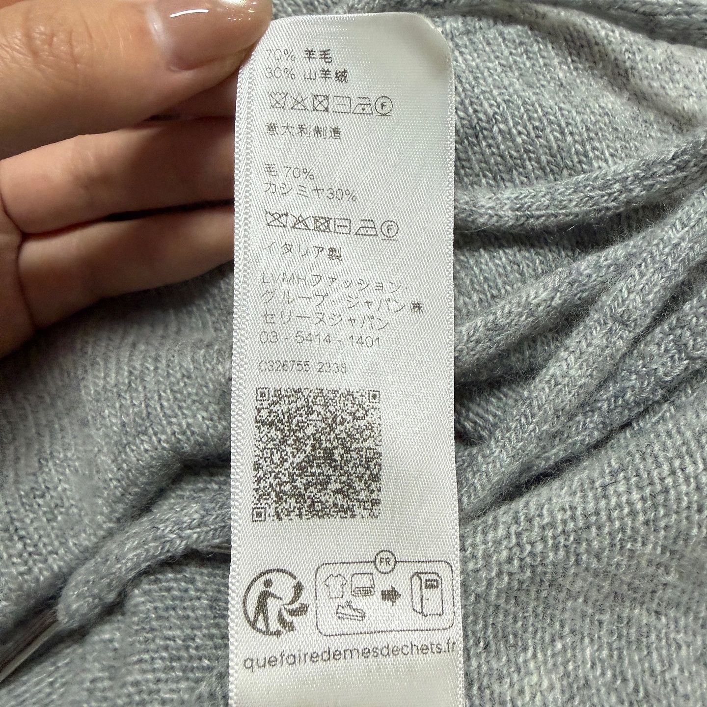 Celine Celine Logo Sweater Size M Size M / US 6-8 / IT 42-44 - 7 Thumbnail