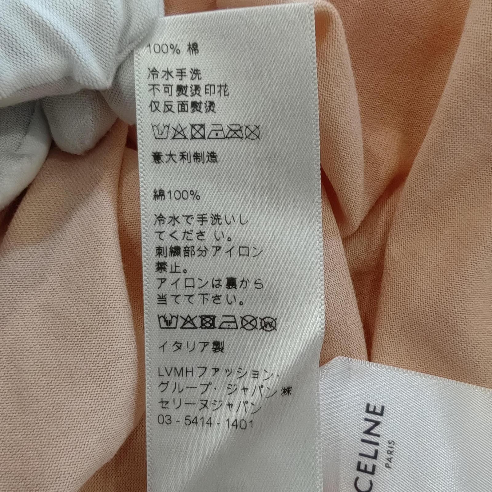 Celine Celine Embroidered Logo T-Shirt Size XS Size XS / US 0-2 / IT 36-38 - 6 Thumbnail