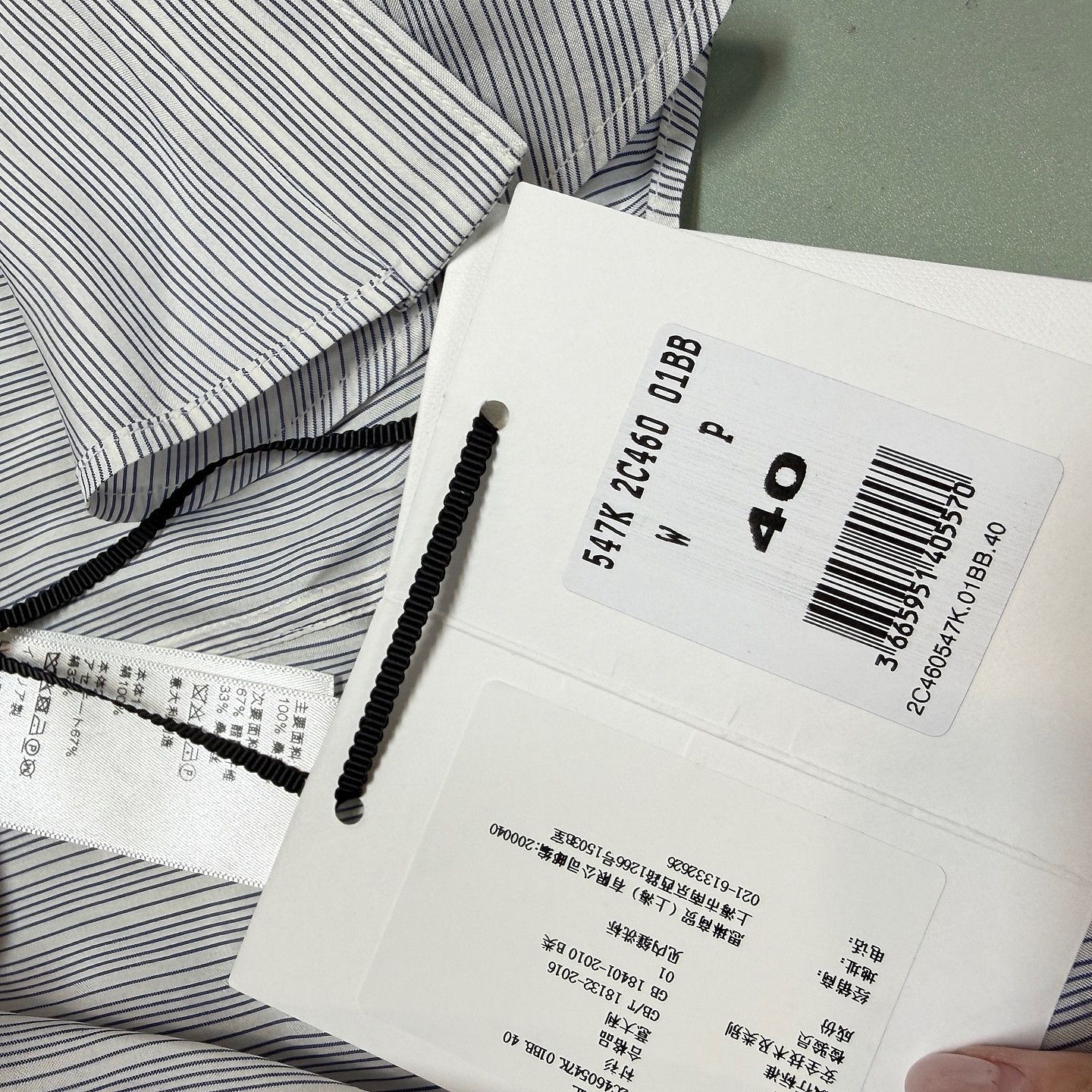 Celine Celine Embroidered Logo Stripe Shirt Size M Size US XXS / EU 40 - 8 Thumbnail