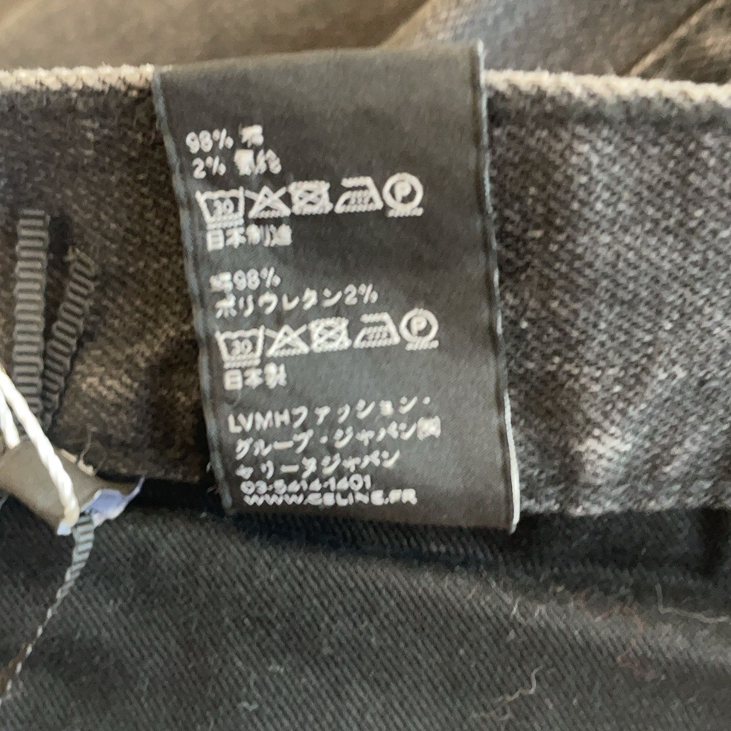 Celine Celine Black Denim Jeans Size 28 Size US 28 / EU 44 - 6 Thumbnail