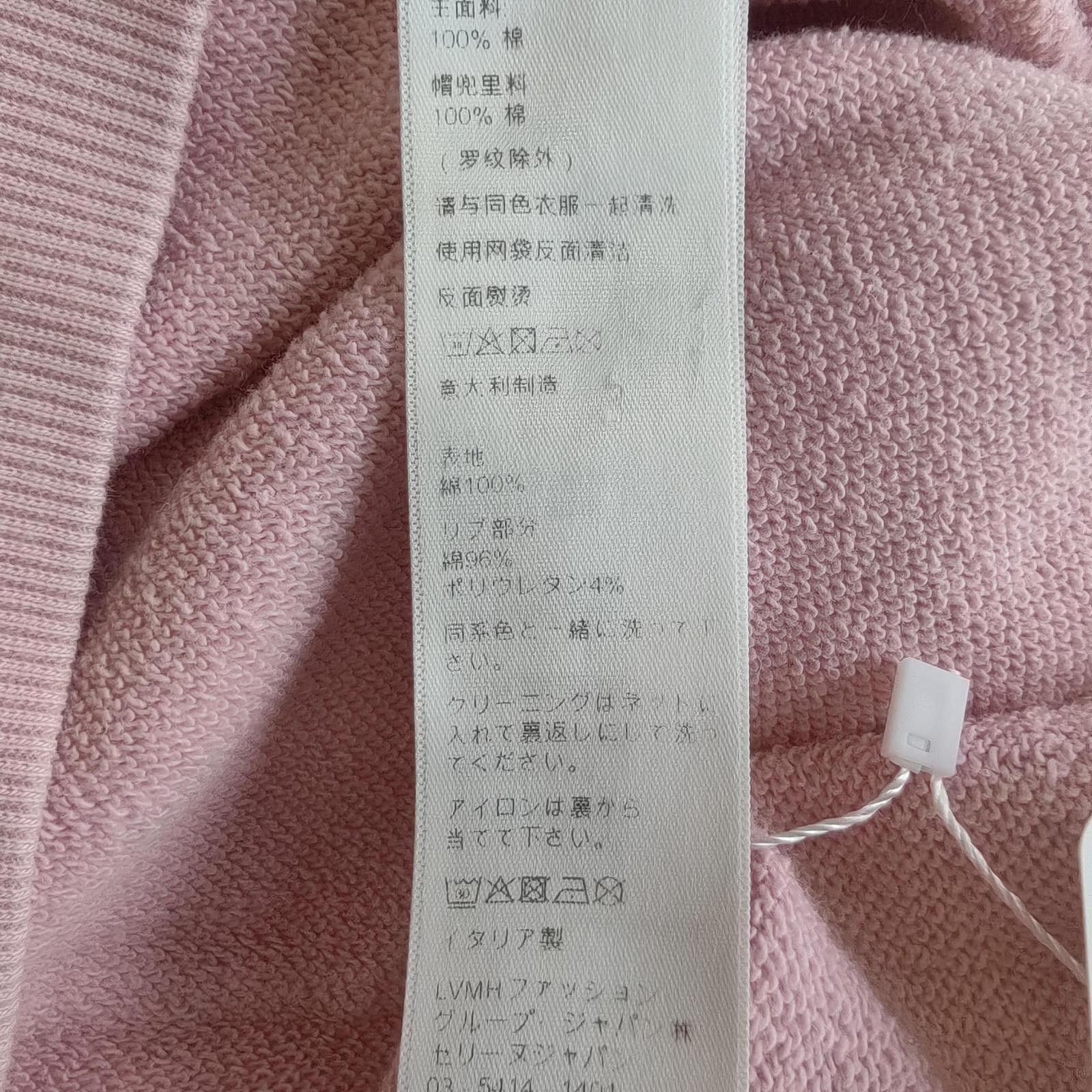 Celine CELINE Logo Print Hoodie Pink XS Size XS / US 0-2 / IT 36-38 - 5 Thumbnail