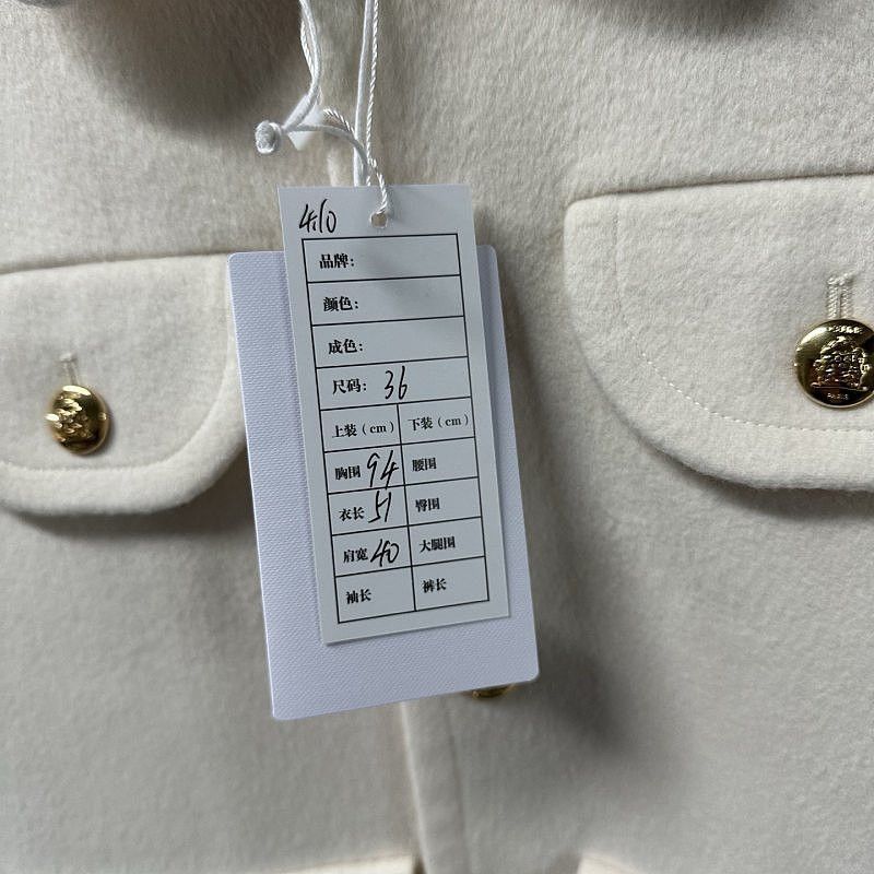 Celine Celine Wool Button Up Jacket Size 36 Size XS / US 0-2 / IT 36-38 - 6 Thumbnail
