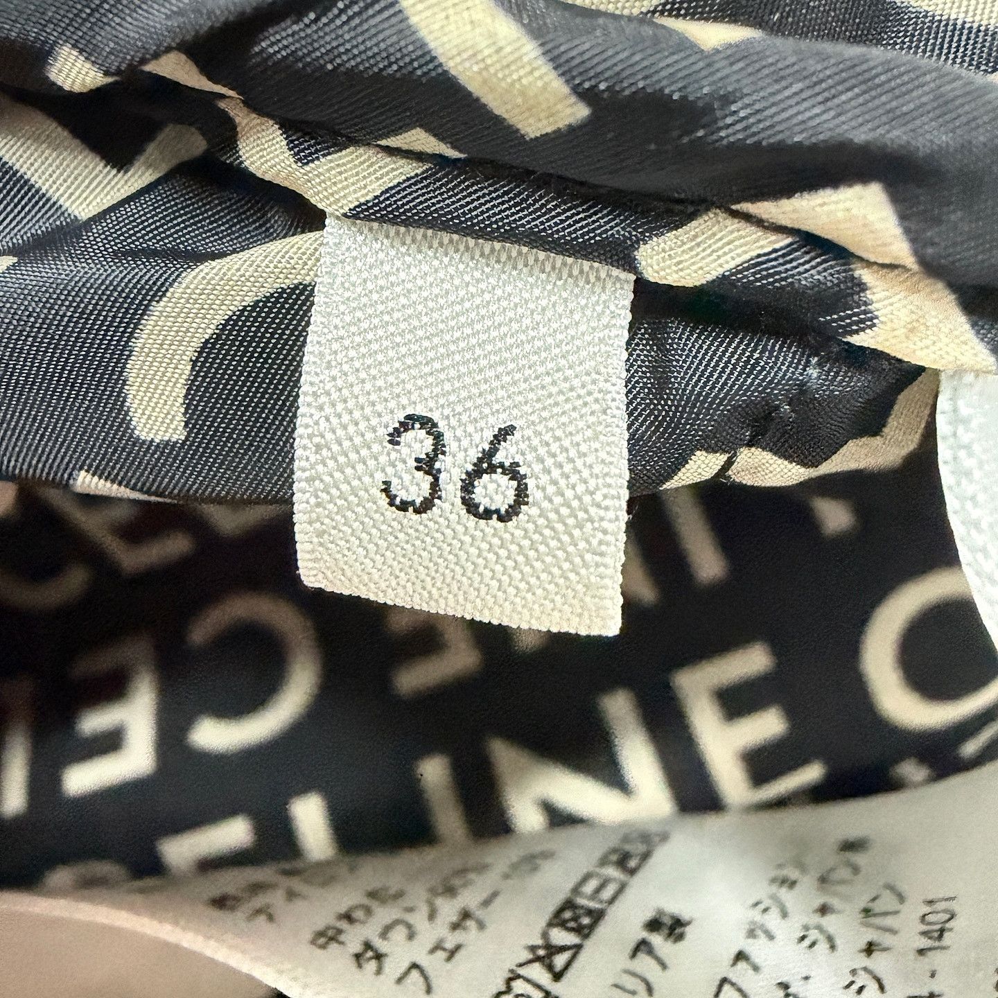 Celine Celine Monogram Down Vest Size 36 Size XS / US 0-2 / IT 36-38 - 8 Thumbnail