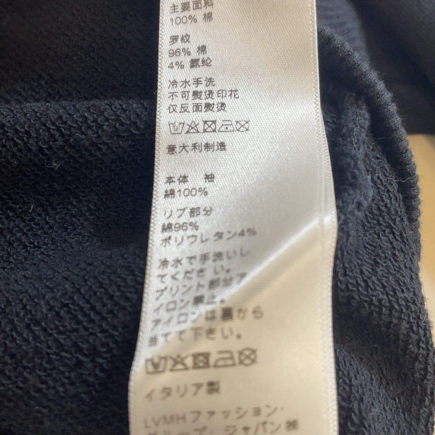 Celine Celine Logo Print Hoodie Size XS Size US XS / EU 42 / 0 - 7 Thumbnail