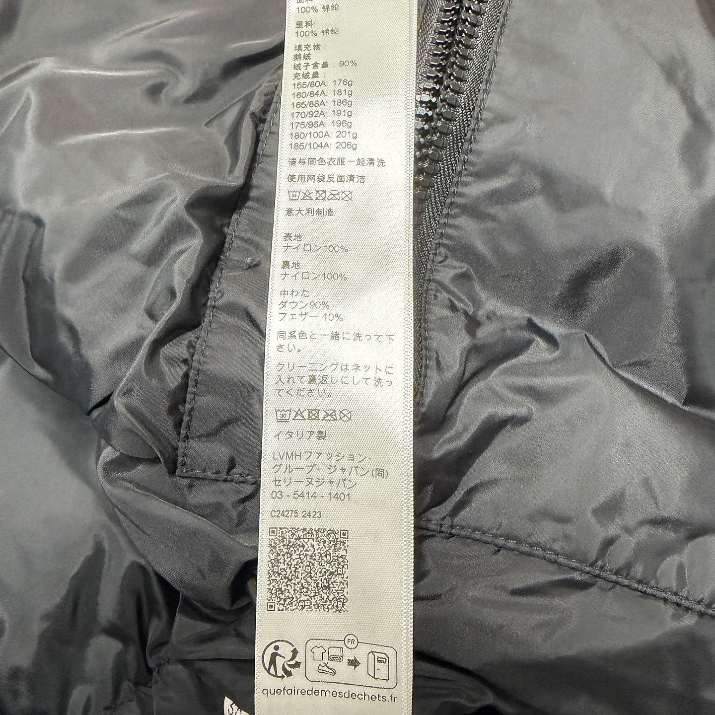 Celine CELINE Triomphe Logo Puffer Jacket Size M Size US M / EU 48-50 / 2 - 7 Thumbnail