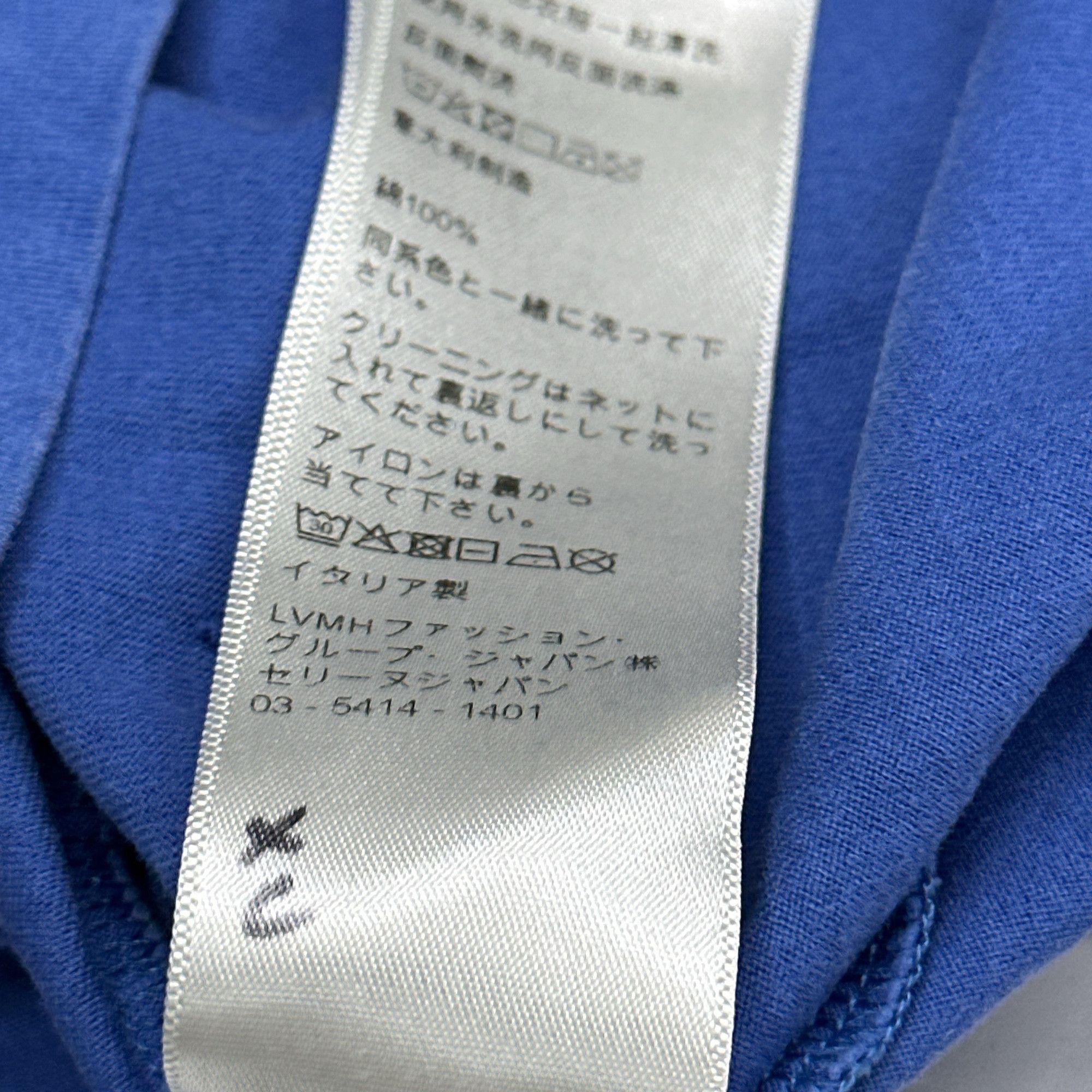 Celine Celine Logo T-Shirt Size L Size US L / EU 52-54 / 3 - 5 Thumbnail