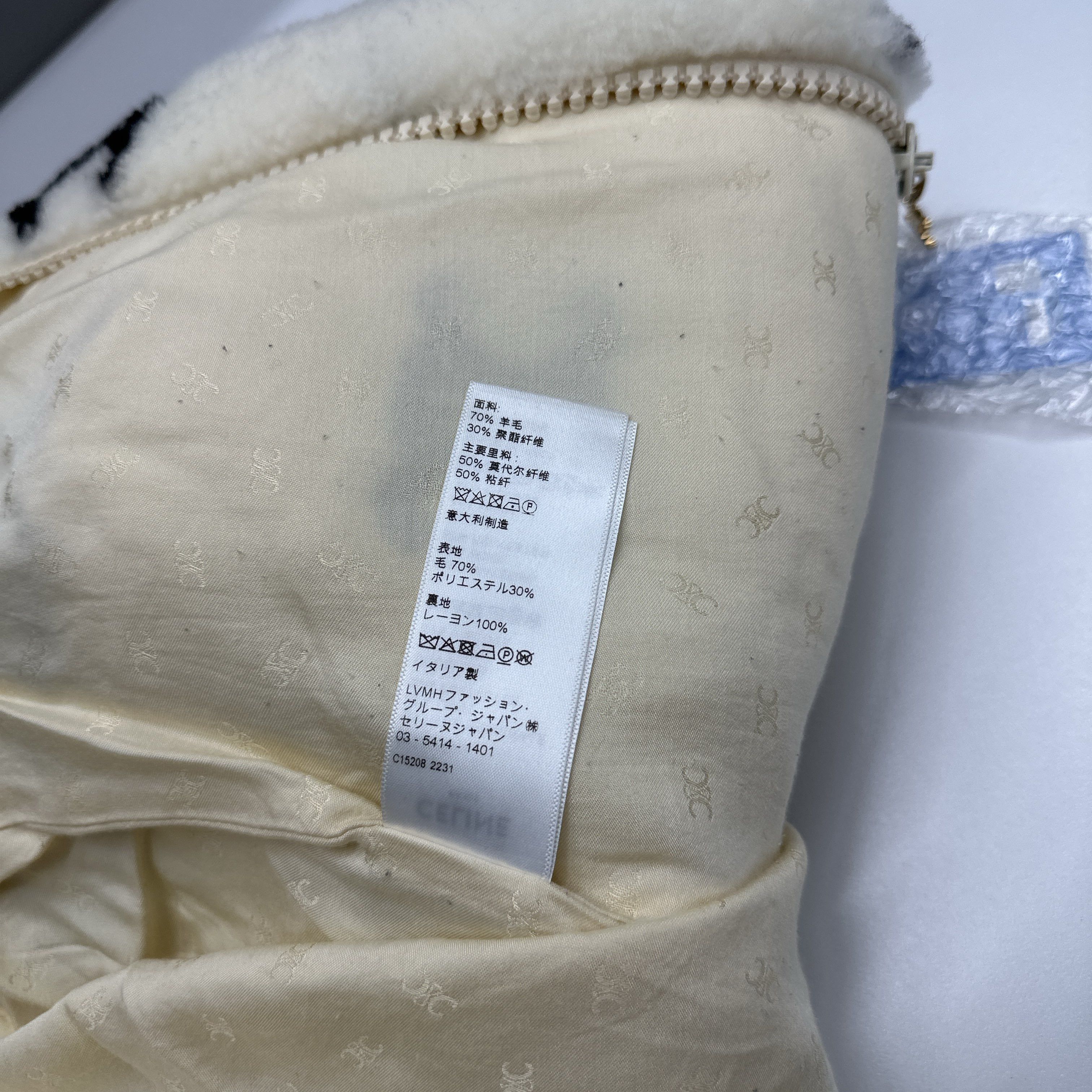 Celine CELINE Triomphe Logo Fleece Jacket XS Size XS / US 0-2 / IT 36-38 - 5 Thumbnail