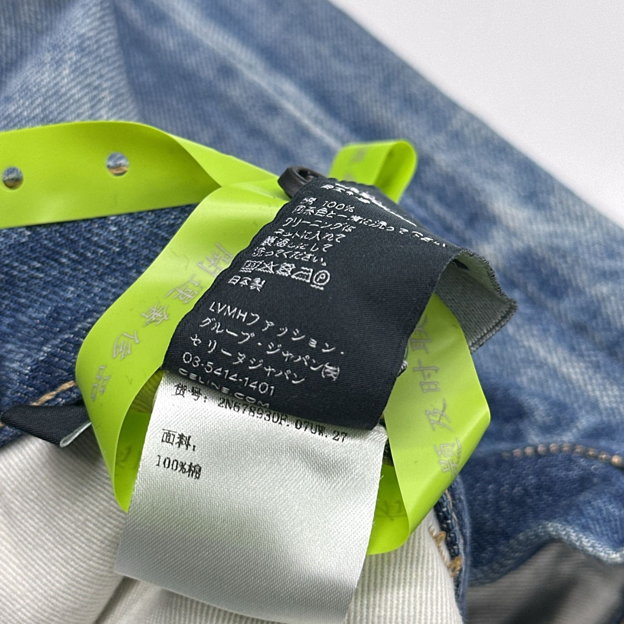 Celine CELINE Cotton Jeans Size 27 Size 27" / US 4 / IT 40 - 5 Thumbnail