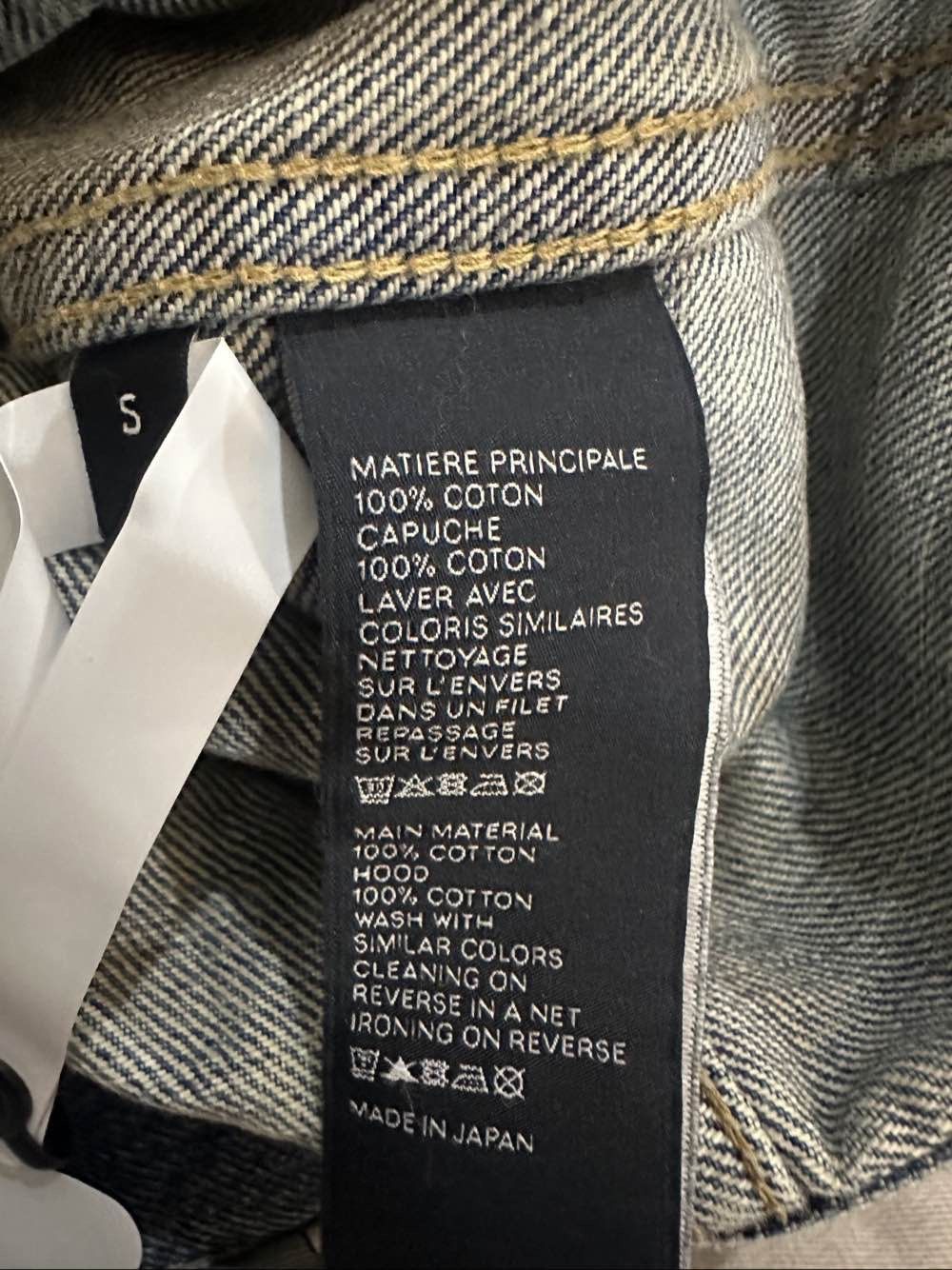 Celine Celine Hooded Denim Jacket Size S Size US S / EU 44-46 / 1 - 4 Thumbnail