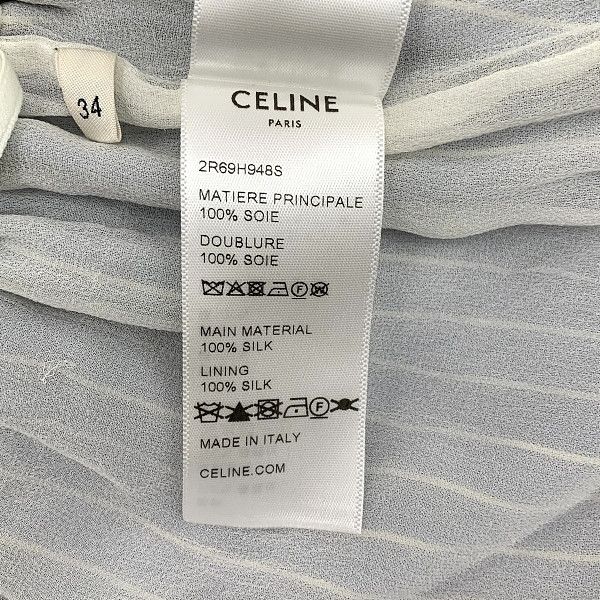Celine Celine Striped Mini Dress Size 34 Size XS / US 0-2 / IT 36-38 - 4 Thumbnail