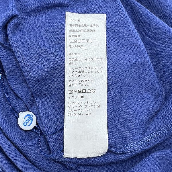 Celine Celine Je t'aime Graphic T-Shirt Size S Size S / US 4 / IT 40 - 7 Thumbnail