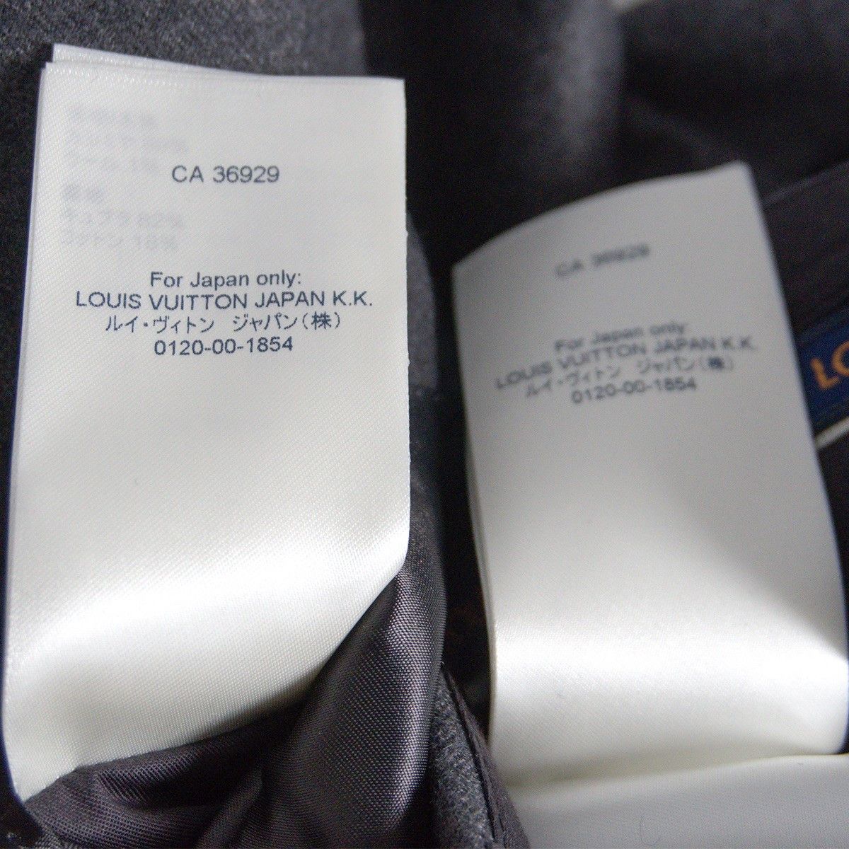 Louis Vuitton Louis Vuitton Cashmere Suit Jacket Gray Size S Size US S / EU 44-46 / 1 - 9 Thumbnail