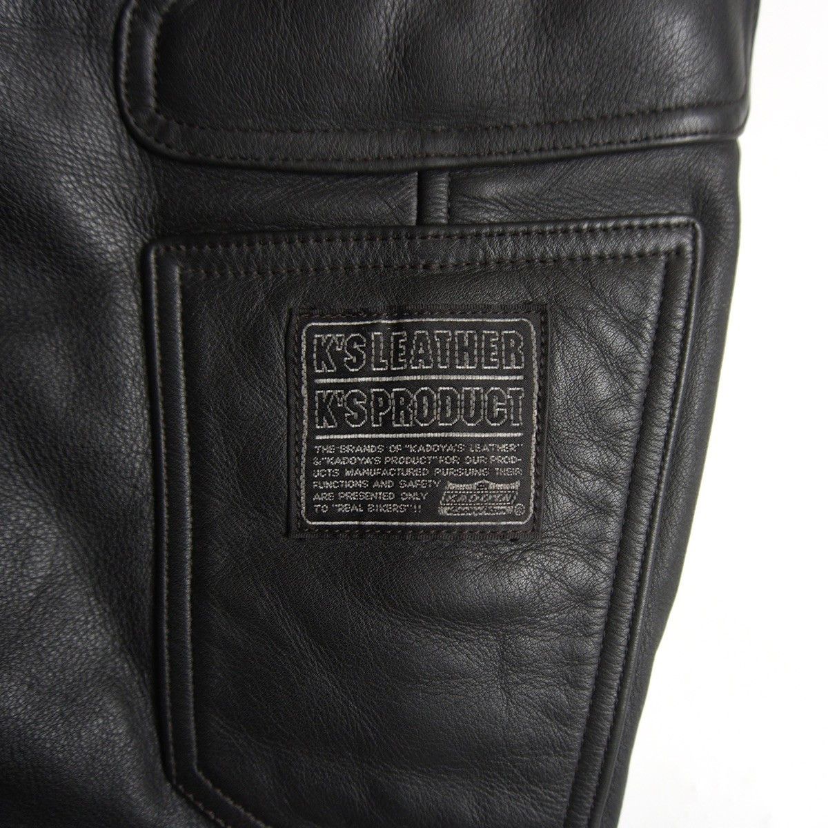 Kadoya Kadoya Motorcycle leather pants Size 3L Size US 32 / EU 48 - 3 Thumbnail