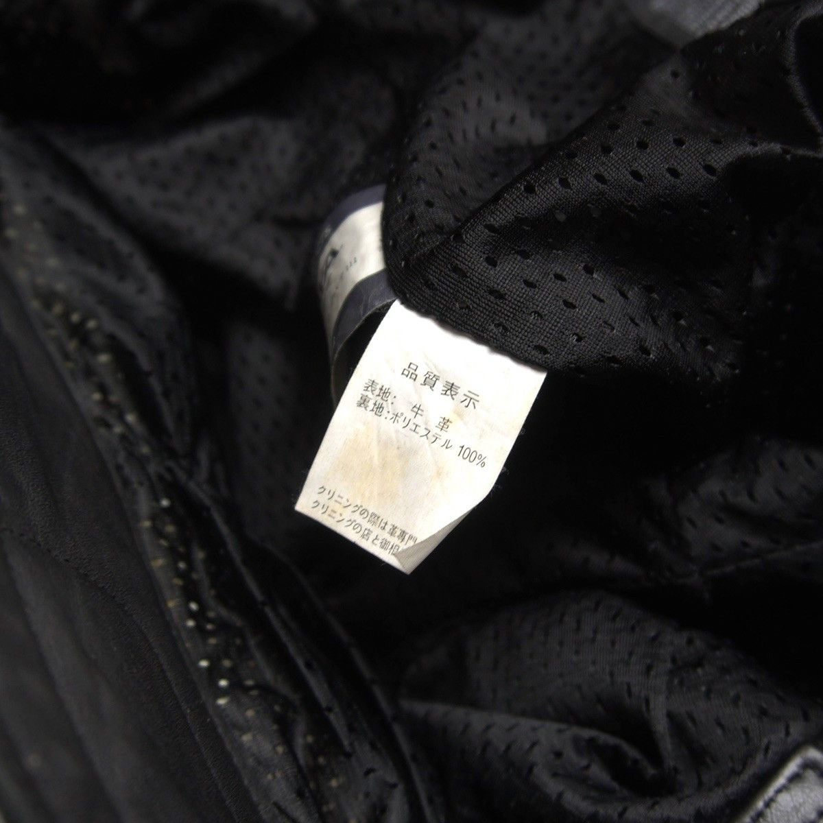 Kadoya Kadoya Motorcycle leather pants Size 3L Size US 32 / EU 48 - 6 Thumbnail