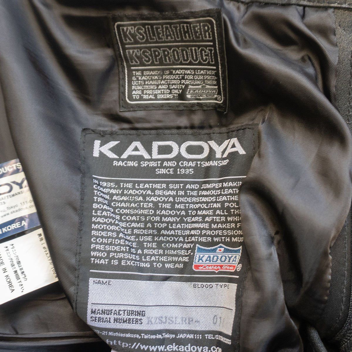 Kadoya Kadoya Leather Pants Black Size 36 Size US 36 / EU 52 - 7 Thumbnail