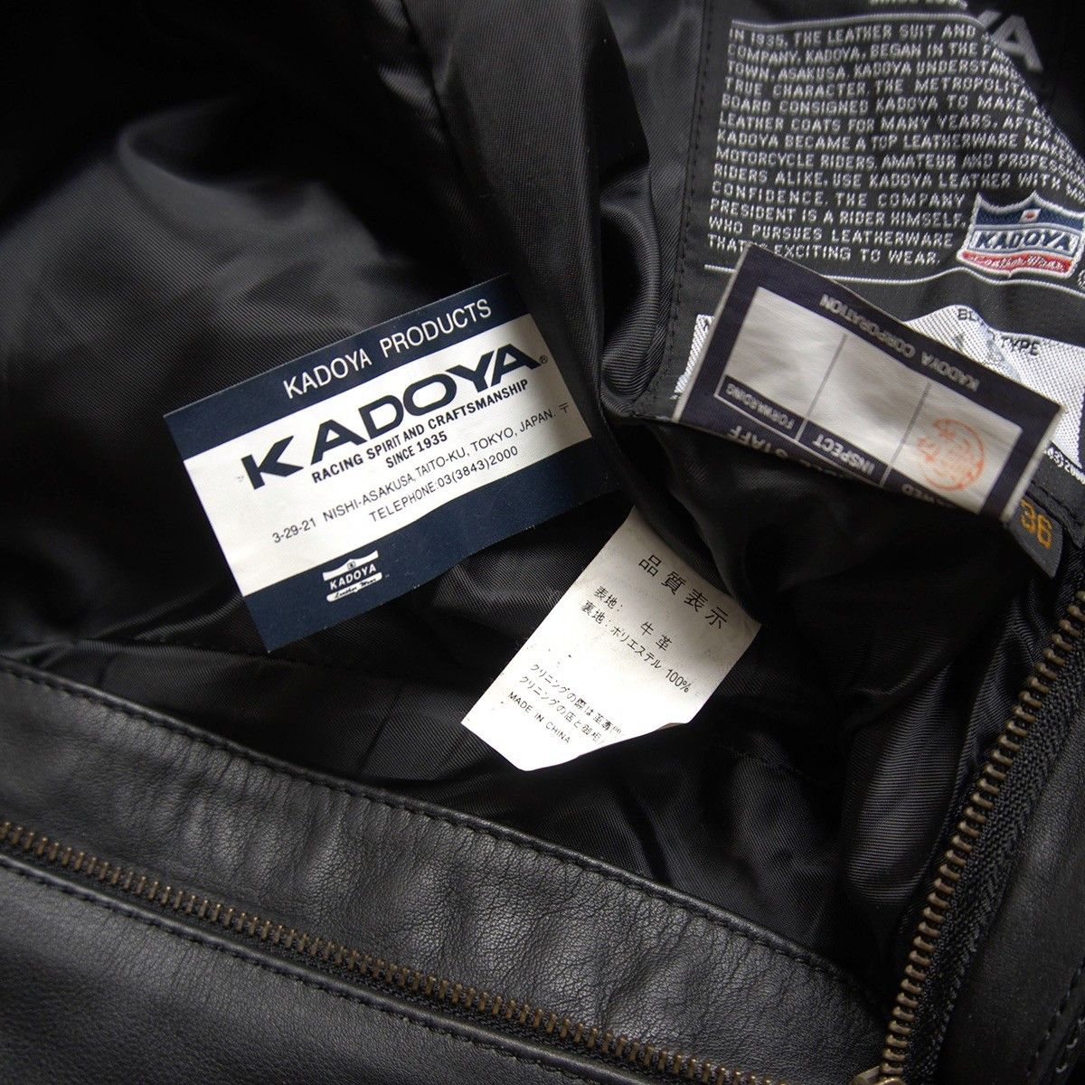 Kadoya Kadoya Leather Pants Black Size 36 Size US 36 / EU 52 - 8 Thumbnail