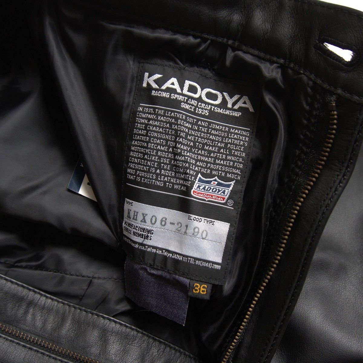 Kadoya Kadoya Leather Pants Black Size 36 Size US 36 / EU 52 - 7 Thumbnail