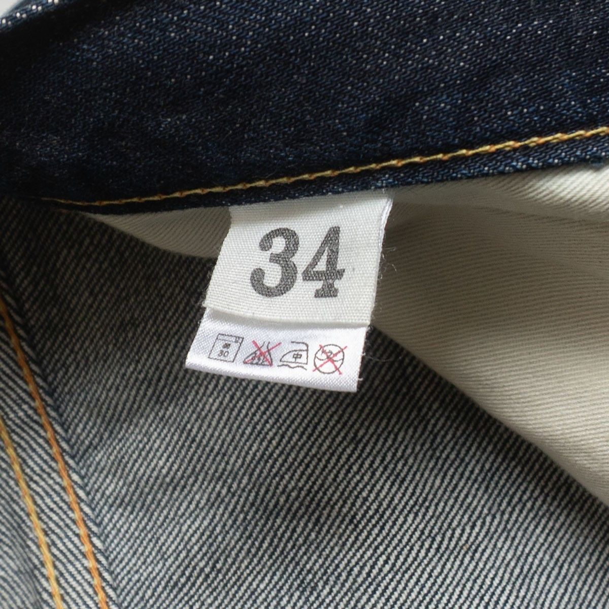 Evisu Evisu WAREHOUSE Collaboration Denim Pants Size 34 Size US 34 / EU 50 - 9 Thumbnail
