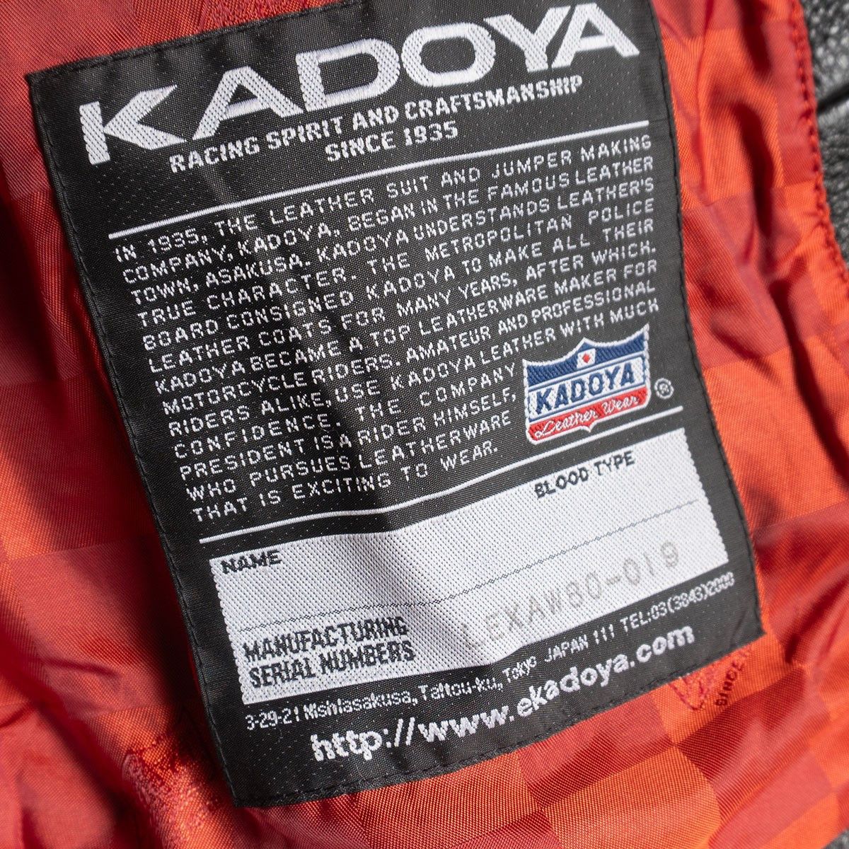Kadoya Kadoya American double rider jacket Size 3L Size US XXL / EU 58 / 5 - 6 Thumbnail