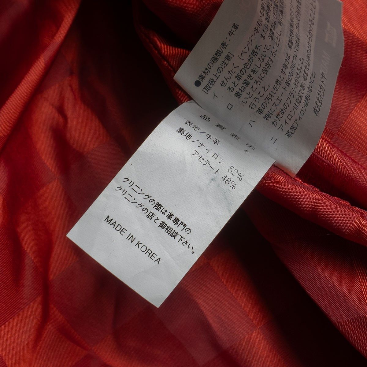 Kadoya Kadoya American double rider jacket Size 3L Size US XXL / EU 58 / 5 - 5 Thumbnail