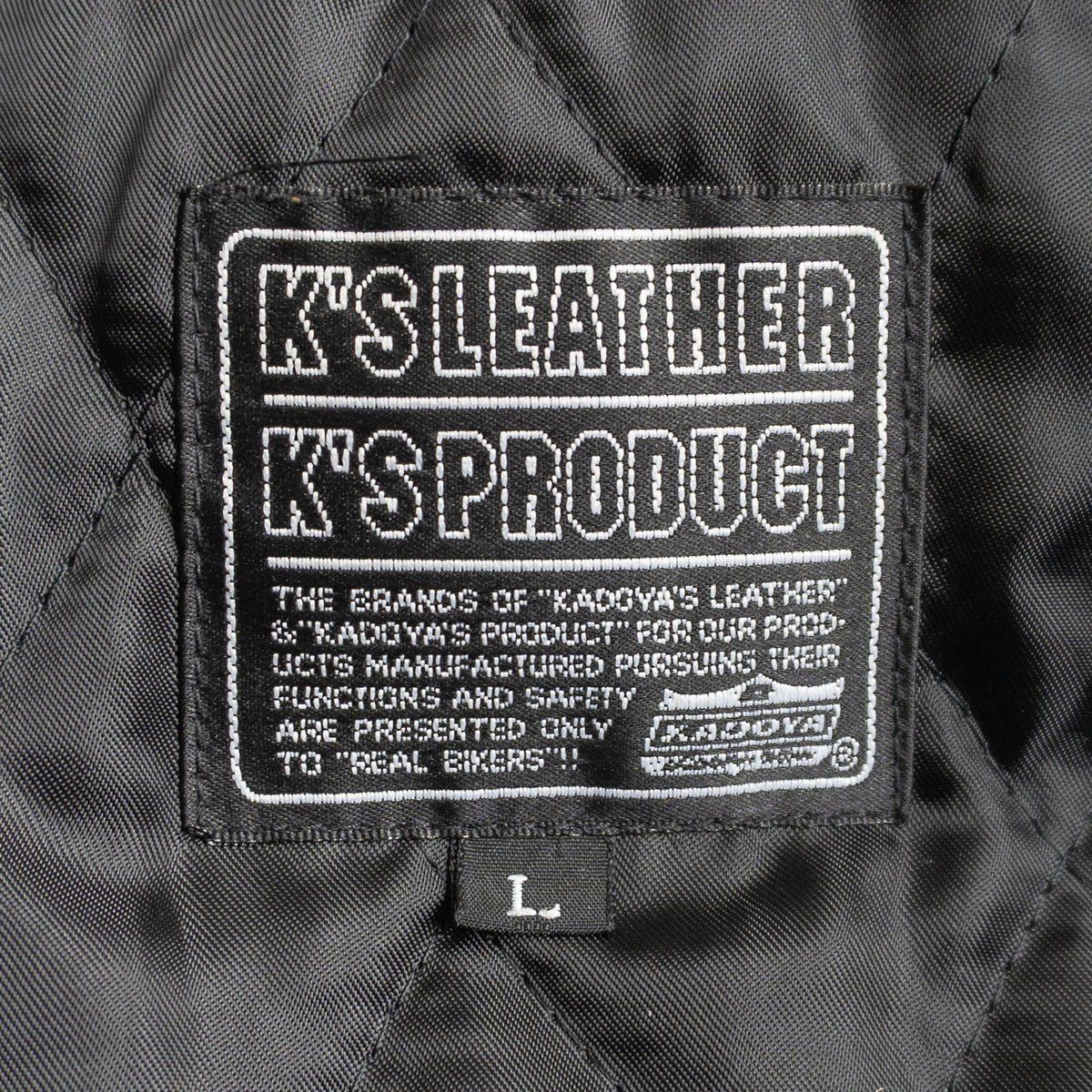 Kadoya Kadoya Cafe racer jacket Black Size L Size US L / EU 52-54 / 3 - 6 Thumbnail