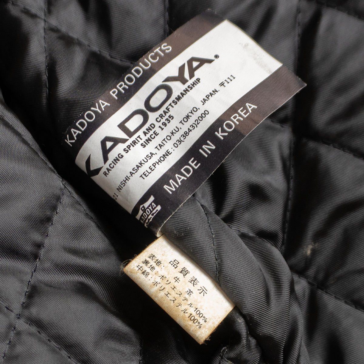 Kadoya Kadoya Cafe racer jacket Black Size L Size US L / EU 52-54 / 3 - 7 Thumbnail