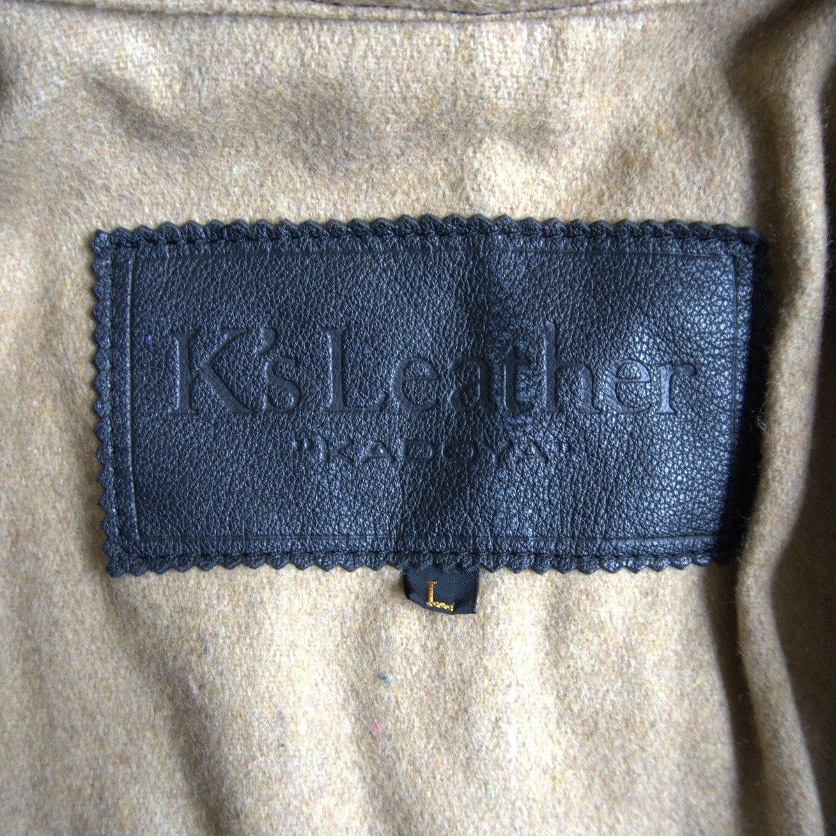 Kadoya Kadoya Leather Motorcycle Jacket Black Size L Size US L / EU 52-54 / 3 - 7 Thumbnail