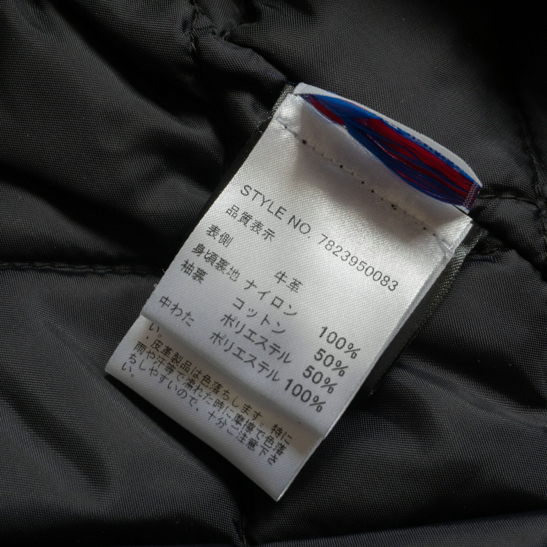 Schott SCHOTT 613US One Star Double Rider Leather Jacket Size S Size US S / EU 44-46 / 1 - 9 Thumbnail