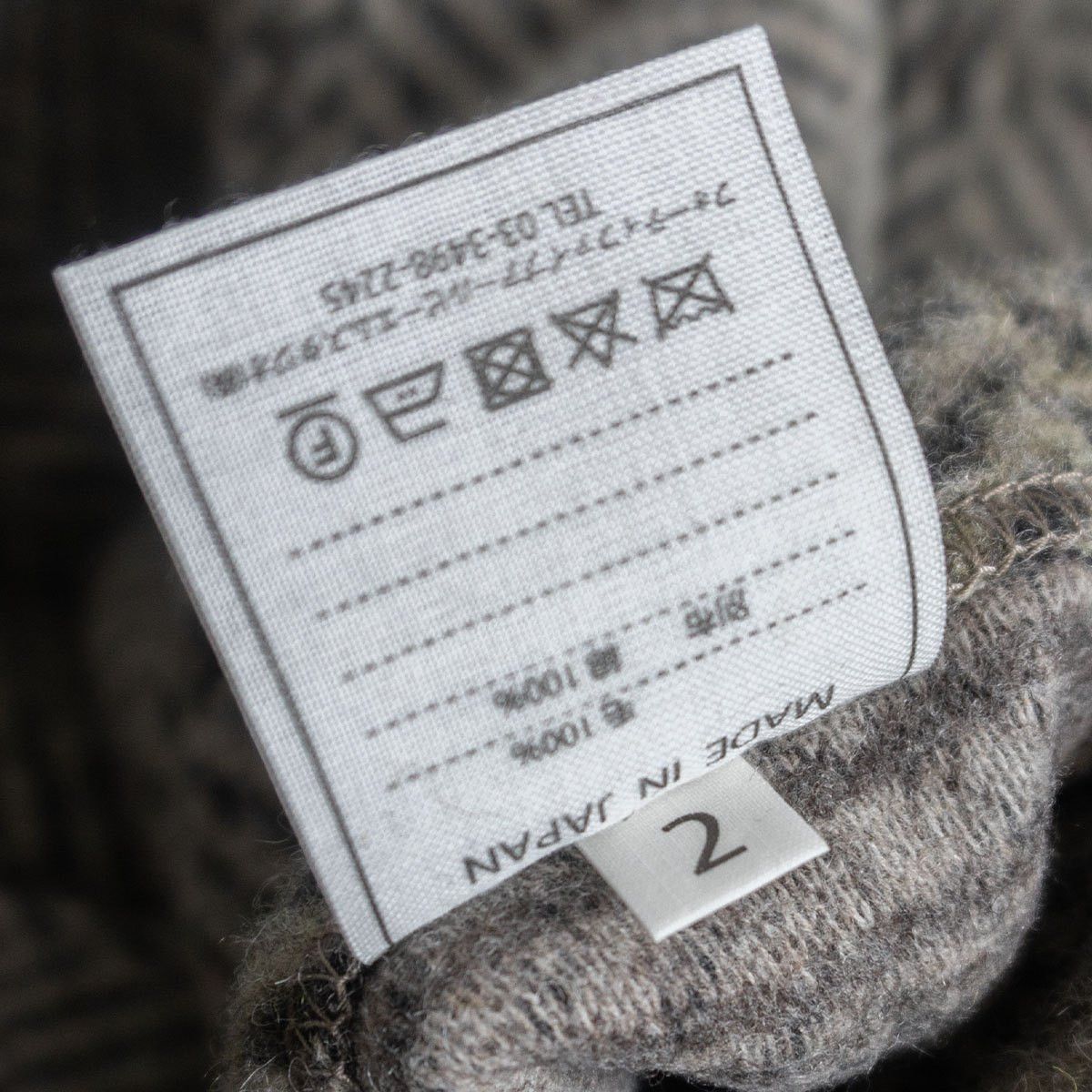 45rpm 45R Wool Herringbone Tweed Jacket Size M Size US M / EU 48-50 / 2 - 5 Thumbnail