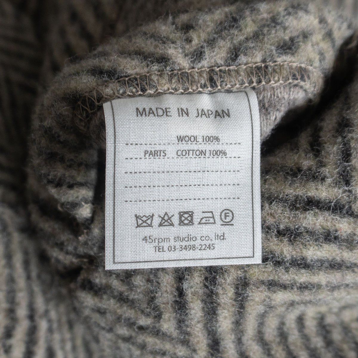 45rpm 45R Wool Herringbone Tweed Jacket Size M Size US M / EU 48-50 / 2 - 6 Thumbnail