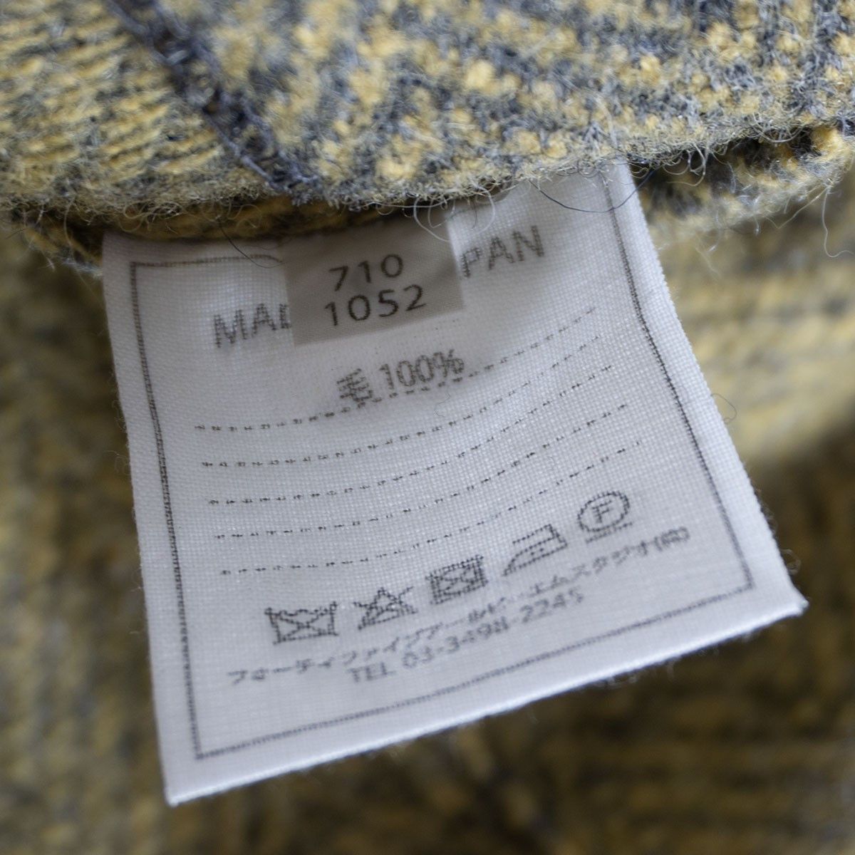 45rpm 45R Soft Tweed Herringbone Jacket Size M Size US M / EU 48-50 / 2 - 5 Thumbnail