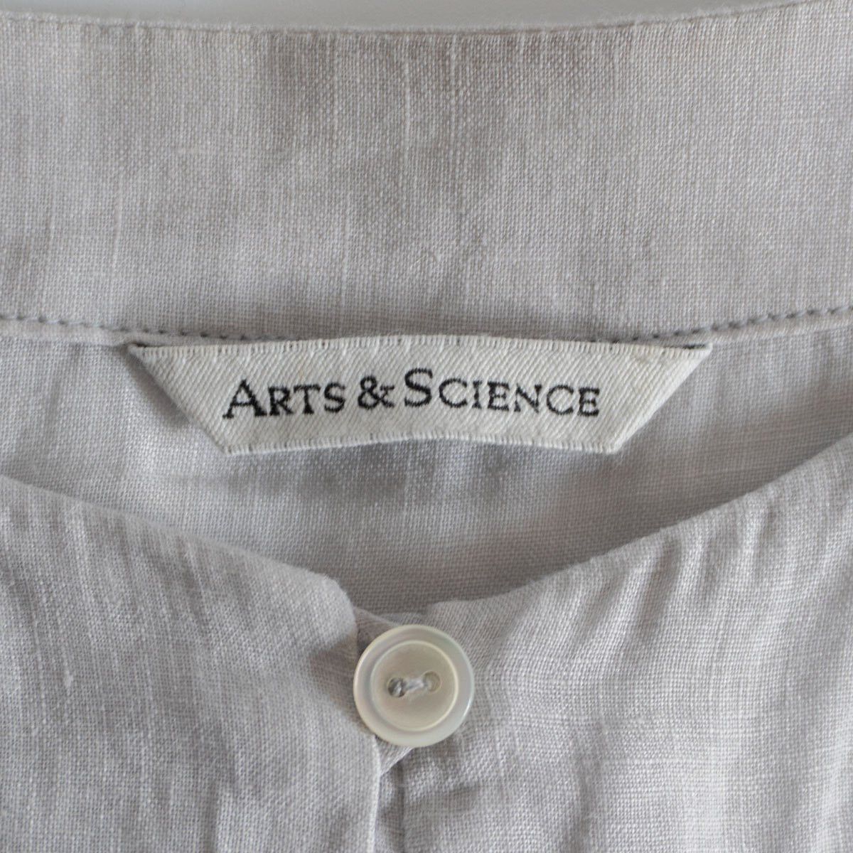 Arts & Science Arts & Science 24SS Side slit flat coat Size 1 Size US S / EU 44-46 / 1 - 4 Thumbnail